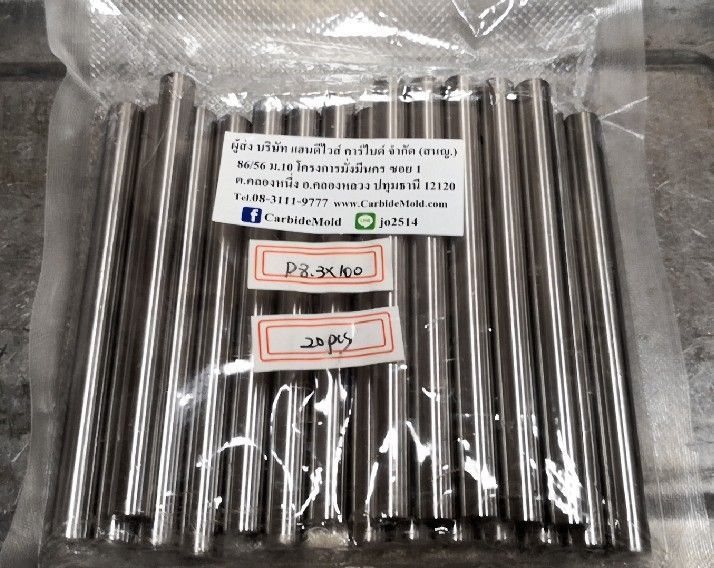 ขายเครื่อง Centreless Machine Palmary เครื่องเจียร์ไร้ศูนย์ Palmary PC18 Centerless Machine มือ2 ครบชุด ใช้งานได้ดี รูปที่ 13