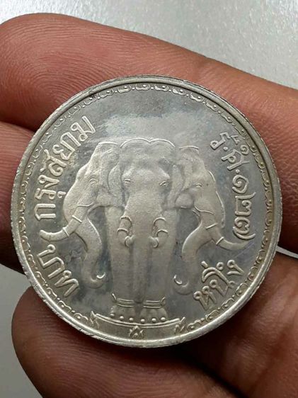 เหรียญ ร.5 ช้างหัวโล้น รูปที่ 2