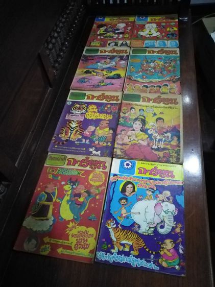 ขาย​เหมา​หนังสือ​เก่า​หา​ยาก​ชัย​พฤกษ์​การ์ตูน​มี​ประมาณ​30​เล่ม​รายละเอียด​ตา​มรูป​8 รูปที่ 3