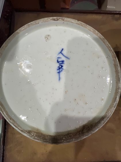 โถกระเบื้องโบราณ รูปที่ 8