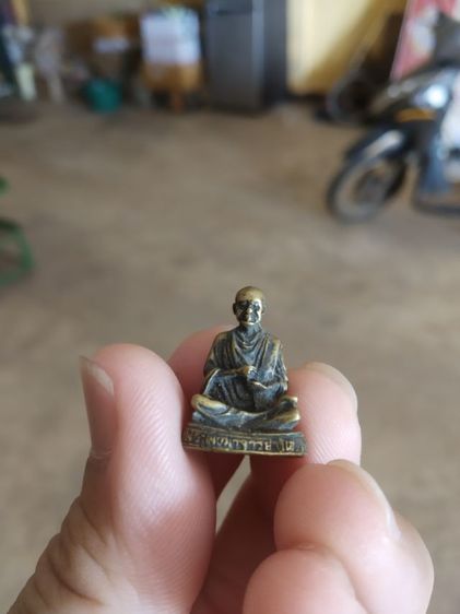 พระเนื้อทองเหลืองผสมพิมพ์เล็ก(พระรูปหล่อสมเด็จพุฒาจารย์โตพรหมรังสีวัดระฆังโฆสิตาราม(รุ่นอนุสรณ์118ปี)(กรุงเทพฯปี2533))พระเครื่องรางของมงคล รูปที่ 4