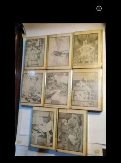 นิยาย​อิงประวัติศาสตร์​ "ผู้​ชนะ​สิบ​ทิศ​" ปกแข็ง​8​เล่ม​จบ​ รูปที่ 9