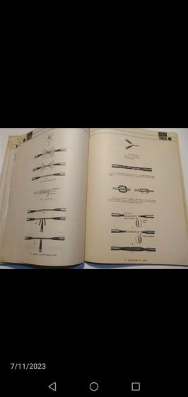 คู่มือ​การเลือกสายไฟ​ฟ้า​บางกอกเคเบิ้ลและไทยยาซากิ รูปที่ 12