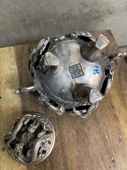 กระถางกำยาน มังกรทองเหลือง กะไหล่เงินA30 รูปที่ 8