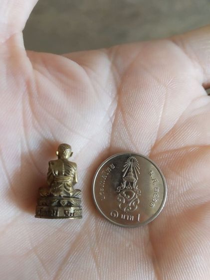 พระเนื้อทองเหลืองพิมพ์เล็ก(พระรูปหล่อพระหลวงปู่ปลั่ง(ฐิตวิริโย)วัดห้วยรอบ(ไม่ทราบรุ่น)(จังหวัดอุทัยธานี))พระบ้านพักเครื่องรางของมงคล รูปที่ 14