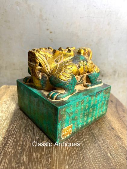 ตราประทับหิน แกะสลักA2 รูปที่ 9