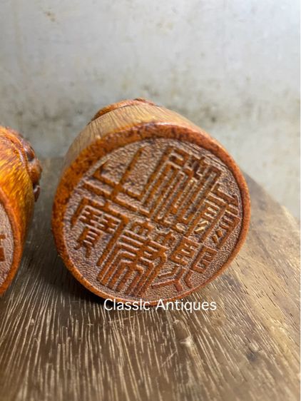 ตราประทับสิงห์ แกะสลัก รูปที่ 8