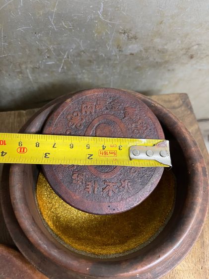 ตราประทับหิน แกะสลักสะสม พร้อมกล่องหิน รูปที่ 14