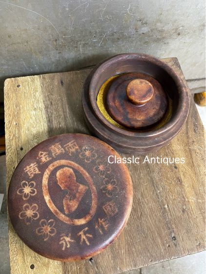 ตราประทับหิน แกะสลักสะสม พร้อมกล่องหิน รูปที่ 6