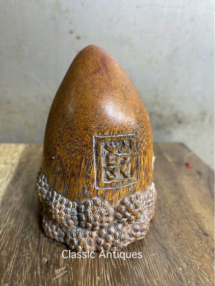 งานแกะสลักสะสมA1 รูปที่ 4