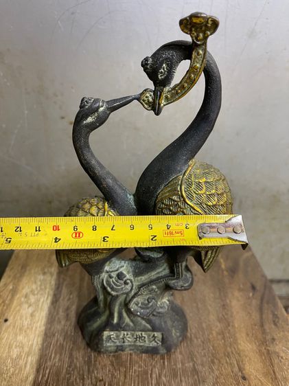 นกกระเรียน คู่ทองเหลืองสะสม รูปที่ 10