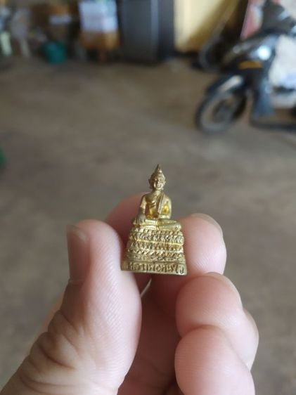 พระเนื้อกะไหล่ทองพิมพ์เล็ก(พระรูปหล่อพระหลวงพ่อทันใจ(วัดพระธาตุดอยสุเทพ)(จังหวัดเชียงใหม่))พระบ้านพระเครื่องรางของมงคล รูปที่ 4