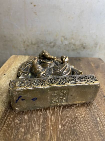 พระพิฆเนศ ทองเหลืองสะสมA5 รูปที่ 9