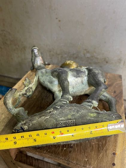 กวาง ทองเหลืองสะสมA5 รูปที่ 11