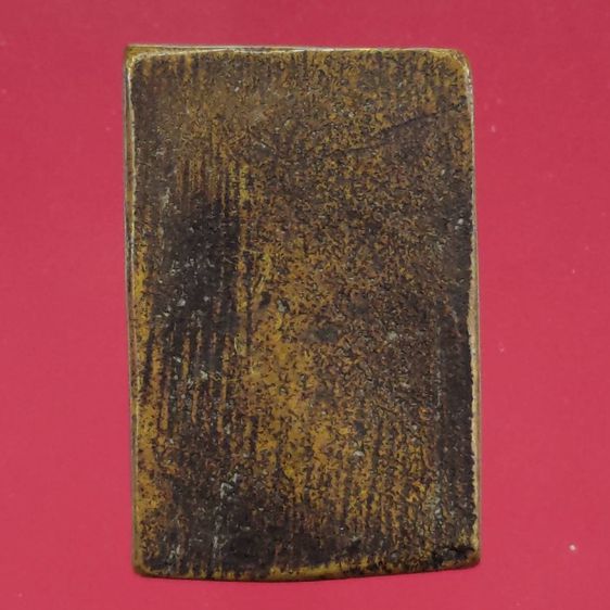 หลวงพ่อแก้ว วัดนางสาว พิมพ์ปิดตามหาอุตม์ เนื้อทองผสม พ.ศ.2464 รูปที่ 2
