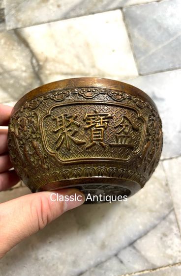 ถ้วยน้ำชา ลายกิเลน ทองเหลือง รูปที่ 2