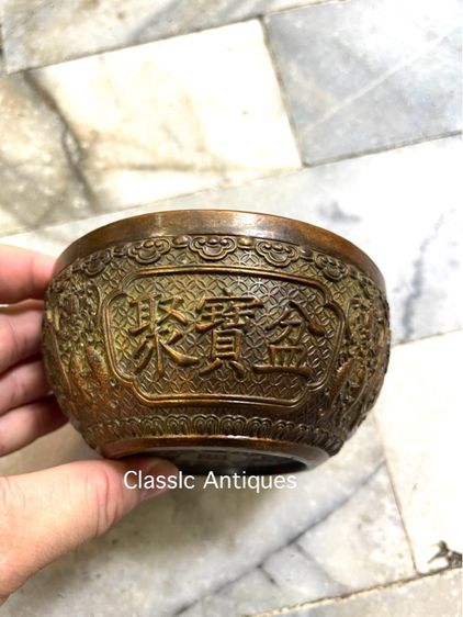 ถ้วยน้ำชา ลายกิเลน ทองเหลือง รูปที่ 4