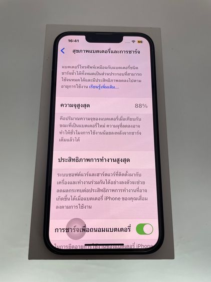 ขาย iPhone 13 128 gb ศูนย์ไทย สภาพสวย จอแท้ แบตแท้ สแกนใบหน้าได้ รีเซ็ตได้ ไม่ติดไอคราว อุปกรณ์ครบ พร้อมใช้งาน  รูปที่ 6
