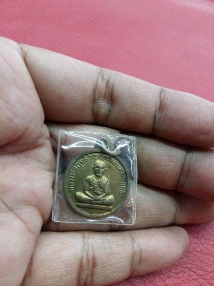 เหรียญพระพุทธบาท วัดอนงค์ พิมพ์เสมา สมเด็จพระพุฒาจารย์ (นวม) วัดอนงค์คาราม ปลุกเสก ปี2497 เนื้อทองแดงผิวเดิม พิธีใหญ่เกจิยุคนั้นร่วมปลุกเสก รูปที่ 12