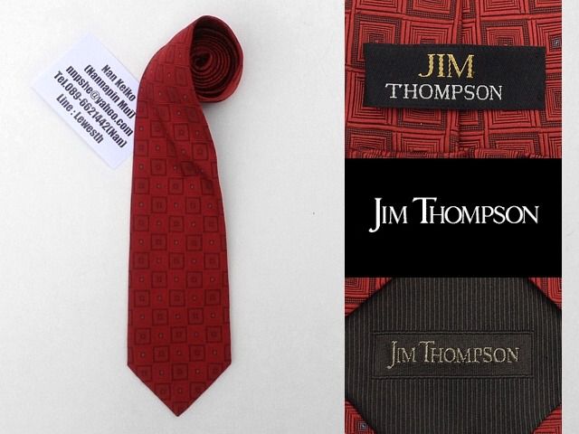 เนคไทผ้าทอ Jim Thompson มี4ลาย รูปที่ 2