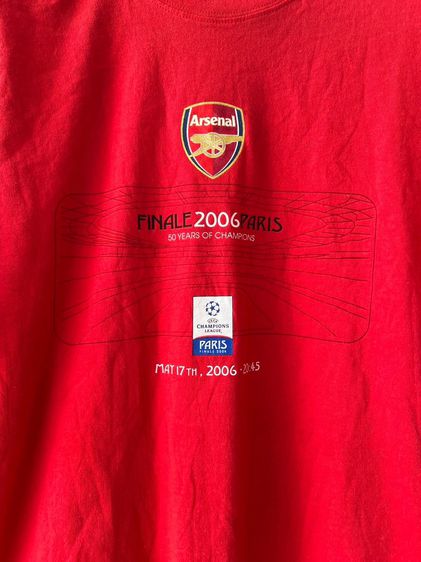 เสื้อ Arsenal 2006 รูปที่ 3