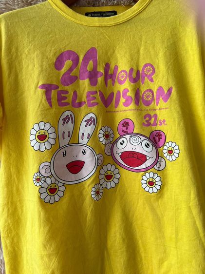 เสื้อ Murakami  x 24Hour Television 2008 รูปที่ 2