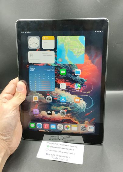 iPad Gen9, Space Gray 256GB, Wi-Fi ปากกาของเทียบ พิกัดบางพลี สมุทรปราการ รูปที่ 6