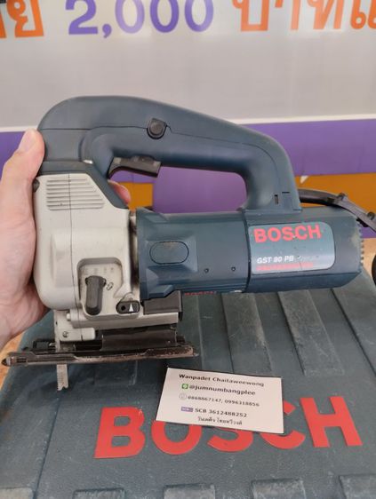 Bosch GST 80 PB เลื่อยฉลุ ไฟฟ้า มือสอง พิกัดบางพลี สมุทรปราการ รูปที่ 3