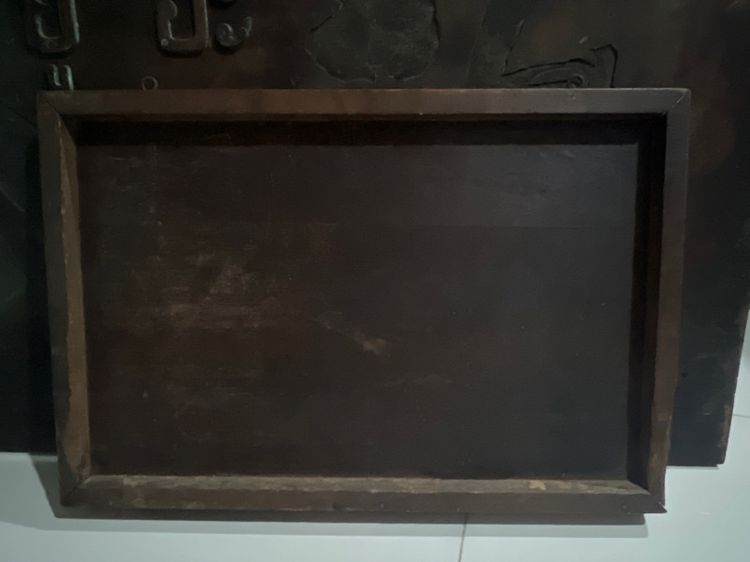 กระดานไม้เขียวเก่า รูปที่ 4