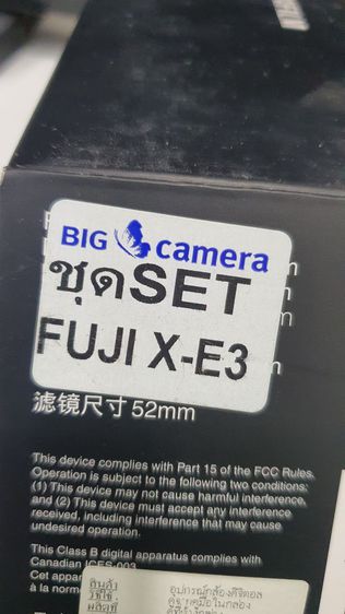 fuji 35 f1.4 รูปที่ 3
