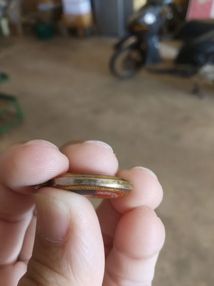 พระเหรียญ(เหรียญล็อกเก็ตพระหลวงปู่มั่นภูริทัตโตหลังพระหลวงตามหาบัวญาณสัมปันโน(ไม่ทราบรุ่น))พระบ้านพระเครื่องรางของมงคล รูปที่ 18