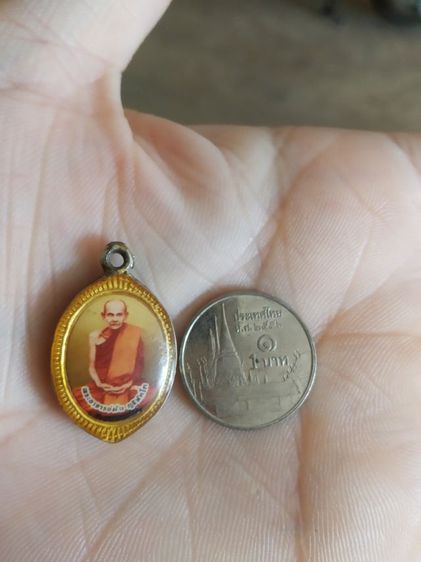 พระเหรียญ(เหรียญล็อกเก็ตพระหลวงปู่มั่นภูริทัตโตหลังพระหลวงตามหาบัวญาณสัมปันโน(ไม่ทราบรุ่น))พระบ้านพระเครื่องรางของมงคล รูปที่ 9