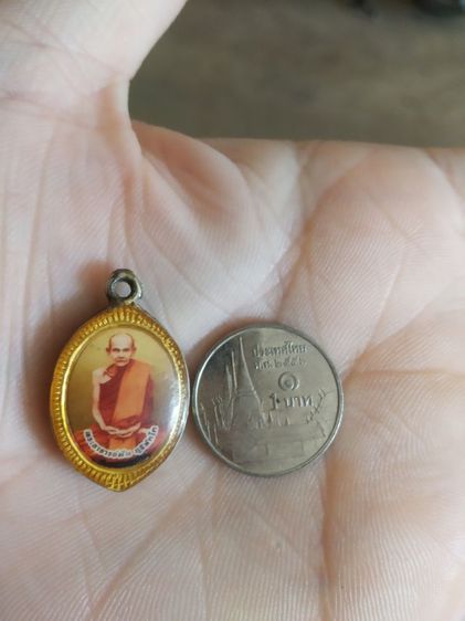 พระเหรียญ(เหรียญล็อกเก็ตพระหลวงปู่มั่นภูริทัตโตหลังพระหลวงตามหาบัวญาณสัมปันโน(ไม่ทราบรุ่น))พระบ้านพระเครื่องรางของมงคล รูปที่ 10