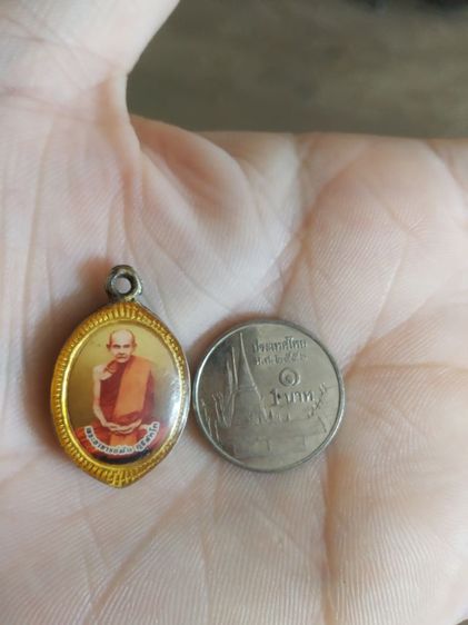 พระเหรียญ(เหรียญล็อกเก็ตพระหลวงปู่มั่นภูริทัตโตหลังพระหลวงตามหาบัวญาณสัมปันโน(ไม่ทราบรุ่น))พระบ้านพระเครื่องรางของมงคล รูปที่ 7
