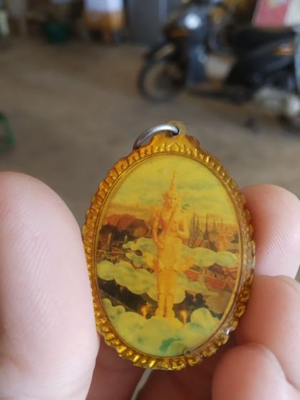 พระเหรียญ(เหรียญล็อกเก็ตสมเด็จพระสุพรรณกัลยา(วัดดอนเจดีย์)(จังหวัดสุพรรณบุรี))พระบ้านพระเครื่องรางของมงคล รูปที่ 8