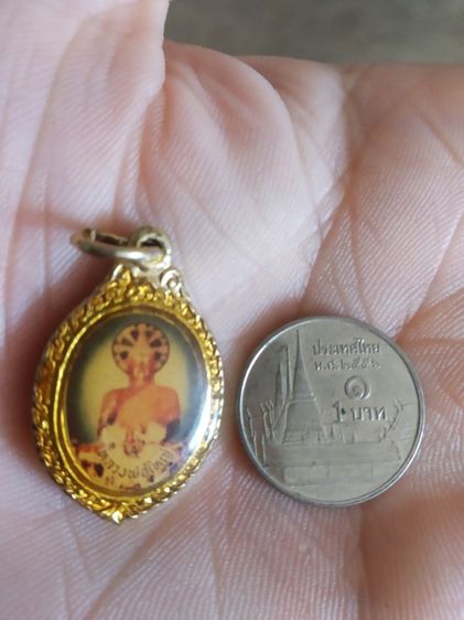 พระเหรียญ(เหรียญล็อกเก็ตพระหลวงพ่อใหญ่หลังพระนางกวักเก่า(ไม่ทราบอายุหรือพระเกจิที่สร้าง))พระบ้านพระเครื่องรางของมงคล รูปที่ 4