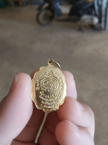 พระเหรียญ(เหรียญล็อกเก็ตพระรูปเหมือนพระหลวงพ่อสาย(วัดหนองสองห้อง)(จังหวัดสมุทรสาคร))พระบ้านพระเครื่องรางของมงคล รูปที่ 17