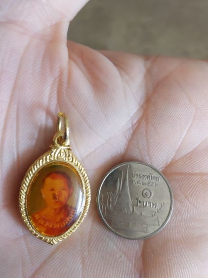 พระเหรียญ(เหรียญล็อกเก็ตพระหลวงพ่อสนธิ์(เขมิโย)(ที่ระลึกครบ80ปี)(ไม่สวย)วัดอรัญญานาโพธิ์(จังหวัดนครพนมปี2537))พระบ้านพระเครื่องรางของมงคล รูปที่ 11
