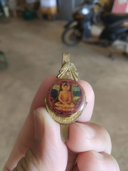 พระเครื่อง(แหมบรูปเหมือนพระสัมมาสัมพุทธเจ้า(ไม่รู้ที่มาไม่ทราบพระเกจิที่สร้าง))พระบ้านหาเครื่องรางของมงคล รูปที่ 3