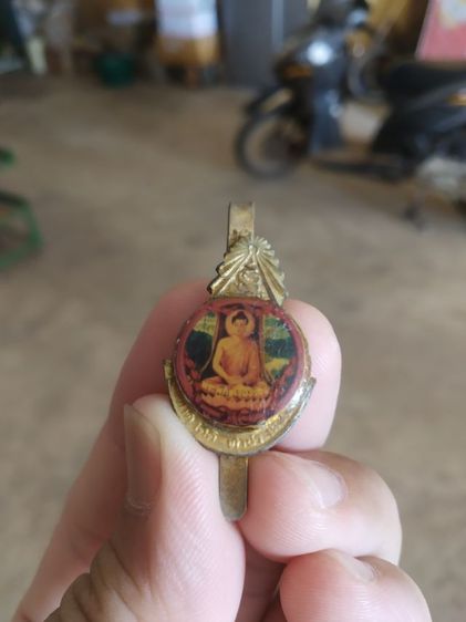 พระเครื่อง(แหมบรูปเหมือนพระสัมมาสัมพุทธเจ้า(ไม่รู้ที่มาไม่ทราบพระเกจิที่สร้าง))พระบ้านหาเครื่องรางของมงคล รูปที่ 9