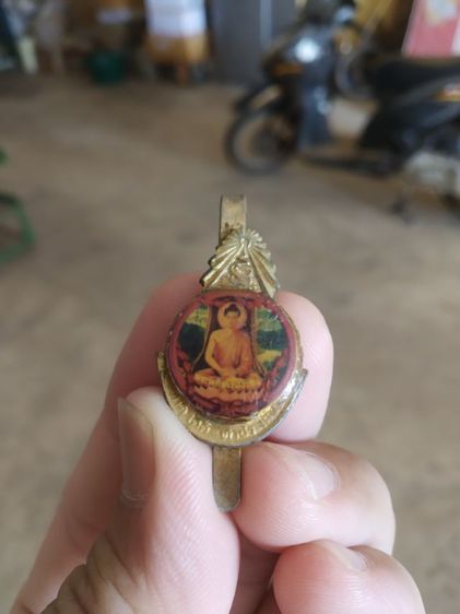 พระเครื่อง(แหมบรูปเหมือนพระสัมมาสัมพุทธเจ้า(ไม่รู้ที่มาไม่ทราบพระเกจิที่สร้าง))พระบ้านหาเครื่องรางของมงคล รูปที่ 5