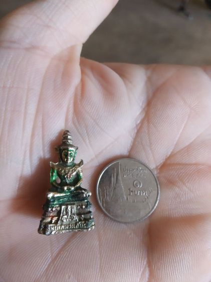พระเนื้อโลหะพิมพ์เล็ก(พระรูปหล่อพิมพ์พระแก้วมรกต(ไม่รู้ที่มาไม่ทราบพระเกจิที่สร้าง)(300309))พระบ้านพักเครื่องรางของมงคล รูปที่ 14