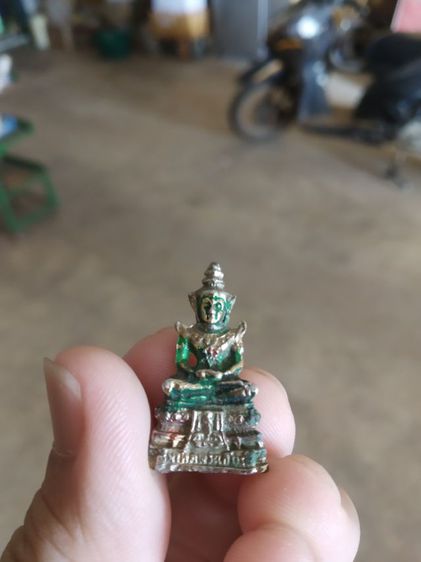 พระเนื้อโลหะพิมพ์เล็ก(พระรูปหล่อพิมพ์พระแก้วมรกต(ไม่รู้ที่มาไม่ทราบพระเกจิที่สร้าง)(300309))พระบ้านพักเครื่องรางของมงคล รูปที่ 4