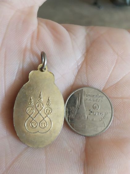 พระเหรียญ(เหรียญล็อกเก็ตรัชกาลที่เก้าหลังยันต์พระเจ้าห้าพระองค์(ไม่ทราบที่มา))พระบ้านพระเครื่องรางของมงคล รูปที่ 5