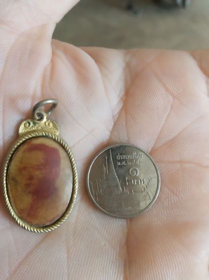 พระเหรียญ(เหรียญล็อกเก็ตรัชกาลที่เก้าหลังยันต์พระเจ้าห้าพระองค์(ไม่ทราบที่มา))พระบ้านพระเครื่องรางของมงคล รูปที่ 3