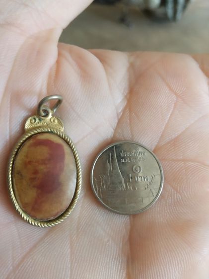 พระเหรียญ(เหรียญล็อกเก็ตรัชกาลที่เก้าหลังยันต์พระเจ้าห้าพระองค์(ไม่ทราบที่มา))พระบ้านพระเครื่องรางของมงคล รูปที่ 4