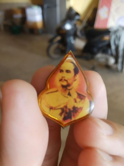 เข็มกลัด(เข็มกลัดราชการที่ห้า(เข็มกลัดชนิดเป็นเนื้อโลหะ)(ไม่รู้ที่มาไม่ทราบที่))เครื่องประดับหรือของมงคล