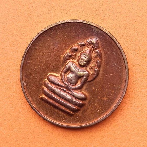 เหรียญ หลวงพ่อศิลา จังหวัดสุโขทัย มรดกชาติคืนไทยในปีกาญจนาภิเษก พศ 2539 เนื้อทองแดง ขนาด 2.5 เซน บล็อกกษาปณ์ รูปที่ 3
