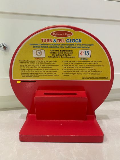 นาฬิกาดิจิตอลและอานาลอก Turn and Tell Wooden Clock ยี่ห้อ Melissa and Doug ของเล่นเด็กเสริมพัฒนาการ การเรียบรู้เรื่องเวลาค่ะ รูปที่ 3