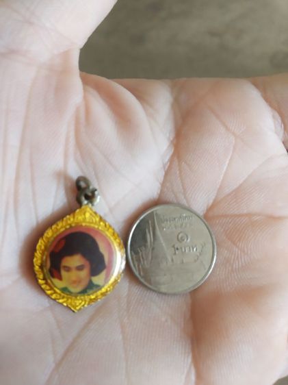 ล็อกเก็ต(ล็อกเก็ตพิมพ์เล็กรัชกาลที่ห้าหลังสมเด็จพระศรีนครินทราบรมราชชนนี)เครื่องรางของมงคล รูปที่ 9